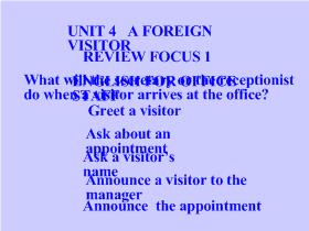 A foreign visitor