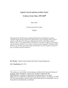 Capital Controls and Interest Rate Parity: Evidences from China, 1999-2004