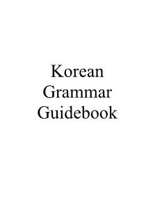 Korean Grammar Guidebook