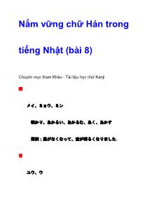 Nắm vững chữ Hán trong Tiếng Nhật - Bài 8