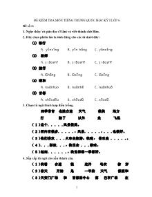 Đề kiểm tra môn tiếng Trung Quốc học kỳ I lớp 6 - Đề 2