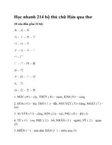 Học nhanh 214 bộ thủ chữ Hán qua thơ