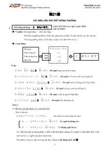Japanese Language Training Division - Giải thích văn phạm (2)
