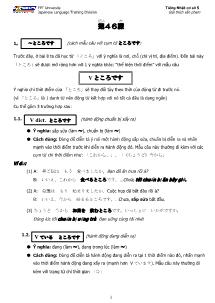 Japanese Language Training Division - Giải thích văn phạm (4)
