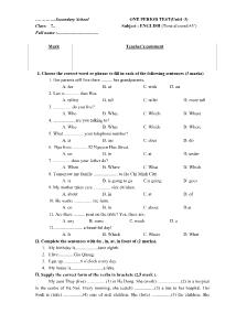 One period test (unit1-3) subject: English 7