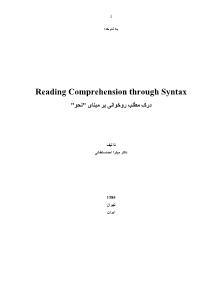 Reading Comprehension through Syntax
