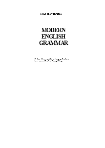 Modern English Grammar