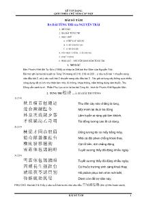 Giới thiệu chữ nôm cấp một - Bài số tám 1: Bài số tám ba bài tùng thi của Nguyễn Trãi